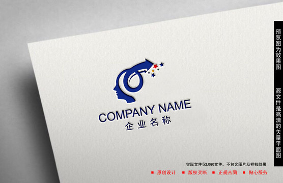 思維logo