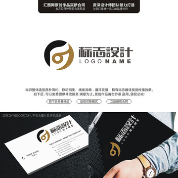 字母GLOGO字母原創(chuàng)手繪標志