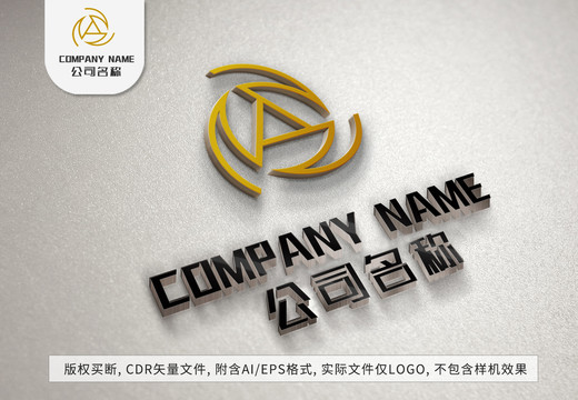 线条小鸟logo圆圈标志设计