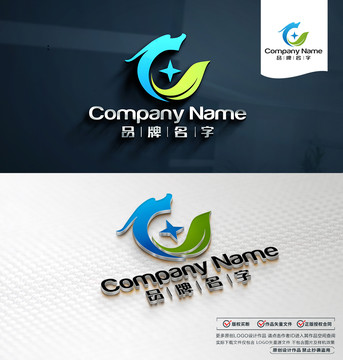 龍LOGO標志