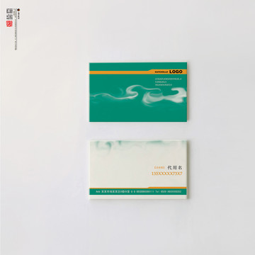 綠色簡(jiǎn)潔名片