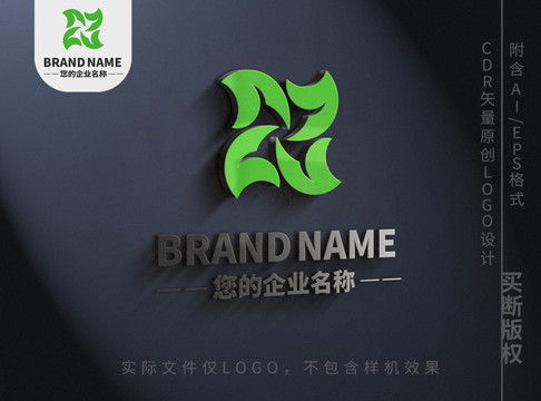 四片树叶logo绿叶标志设计