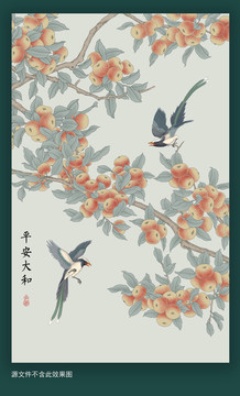 中式花鳥畫