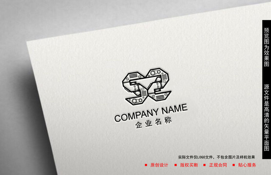 機械SZlogo