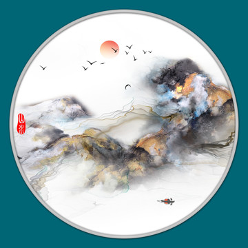 山水畫