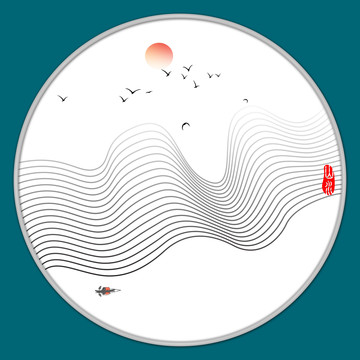 禪意山水