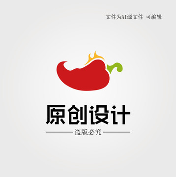 辣椒LOGO