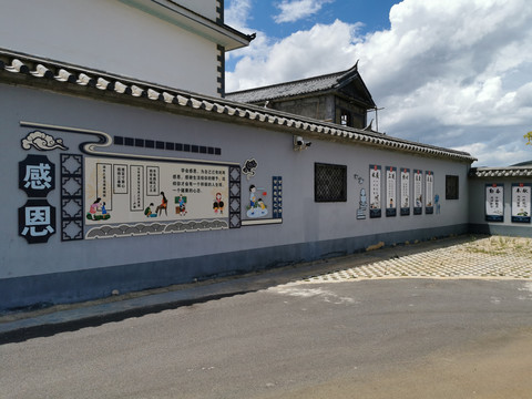 中式围墙青砖青瓦校园文化