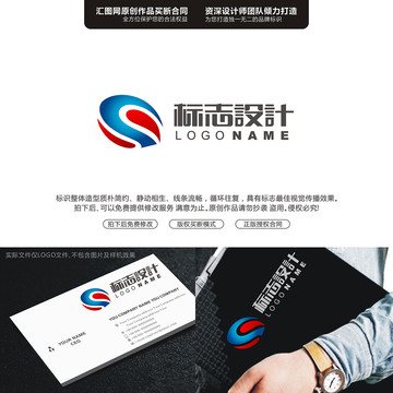 字母VLOGO字母原創(chuàng)手繪標(biāo)志
