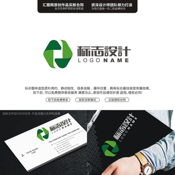 字母SJLOGO字母原創(chuàng)手繪標(biāo)