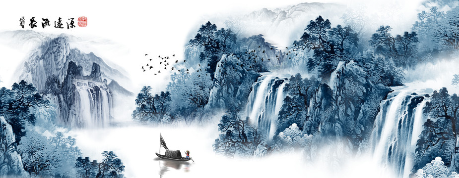 國畫山水畫