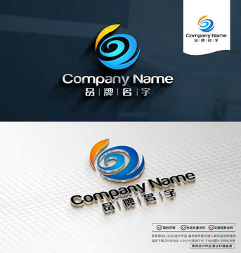 科技LOGO標(biāo)志