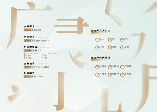 康妮6點(diǎn)