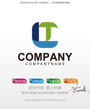 LT字母logo标志设计商标