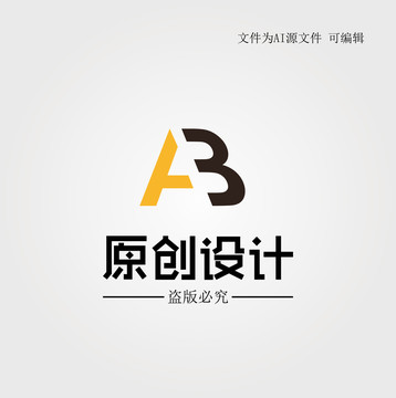 AB字母LOGO