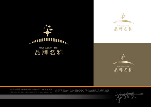 標(biāo)志設(shè)計(jì)