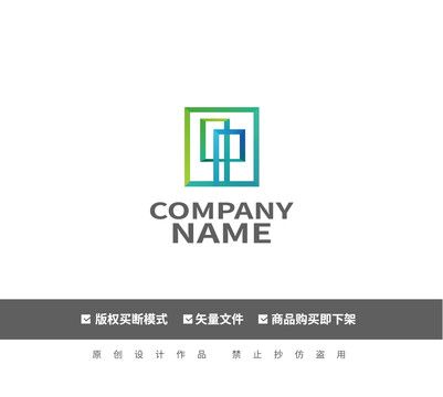 PQH字母logo