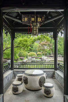 中式古建筑休闲凉亭