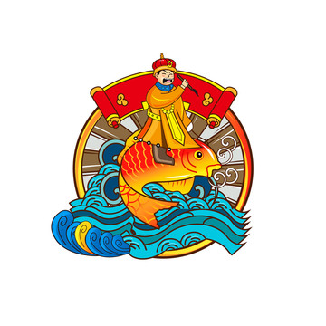 金榜題名插畫