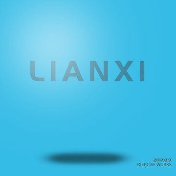 藍(lán)色電商主圖
