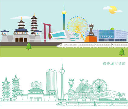宿遷城市插畫