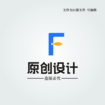 fish鱼LOGO