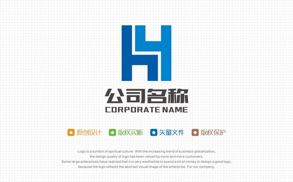 HY字母