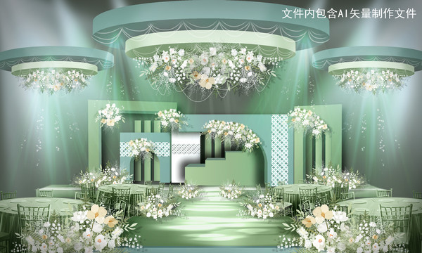 莫蘭迪藍(lán)綠色系婚禮