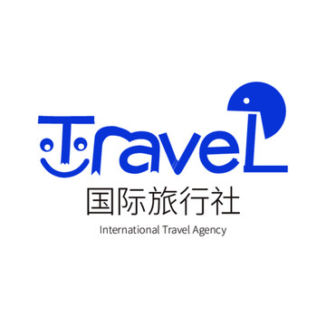 创意英文旅游国际旅行社logo