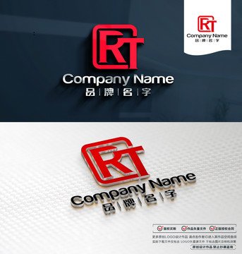 RTLOGO標(biāo)志