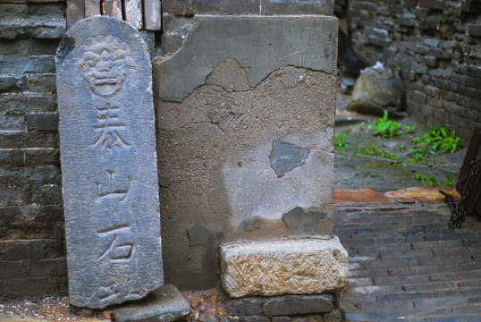 泰山石敢当