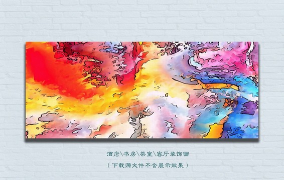 抽象油畫