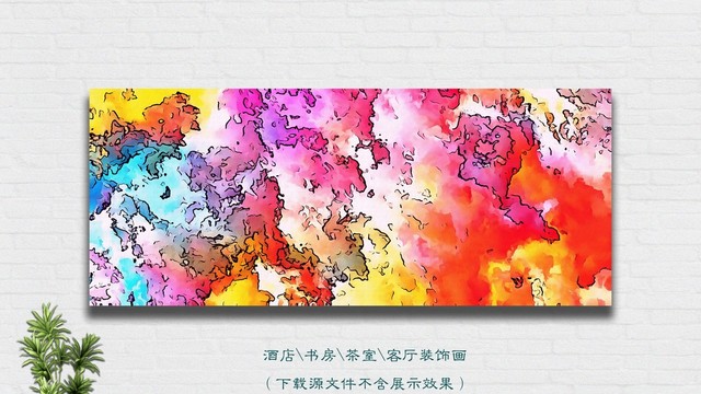 抽象油畫