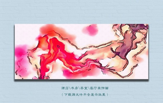 抽象