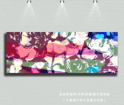 現(xiàn)代油畫