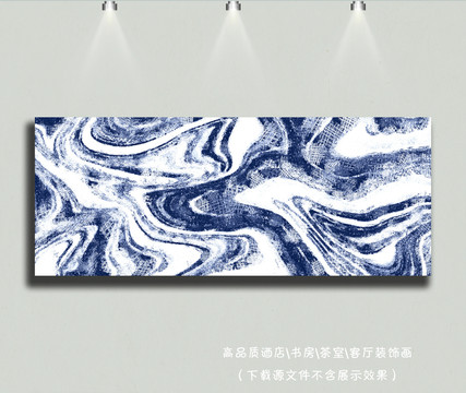 黑白油畫