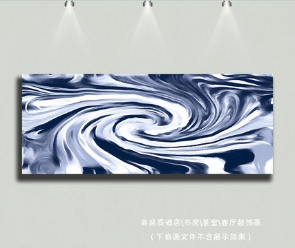 黑白油畫