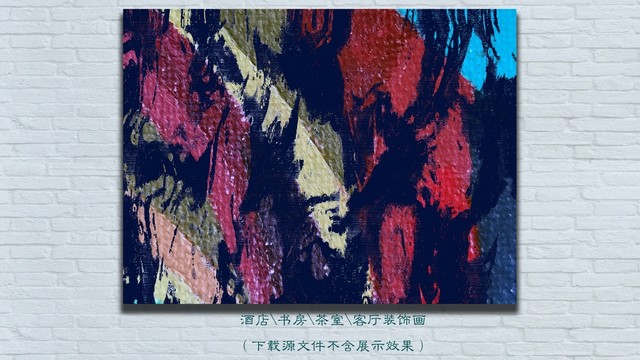 油畫