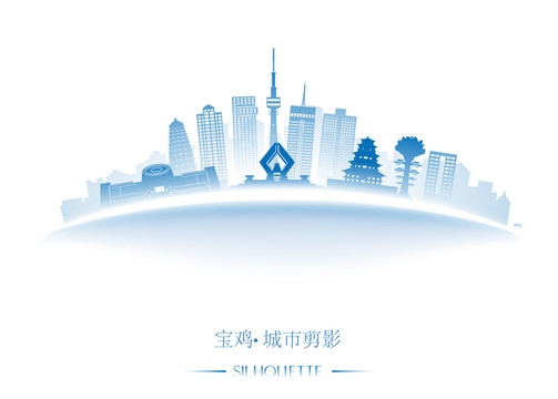 寶雞