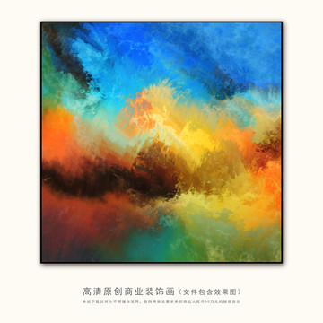抽象畫(huà)
