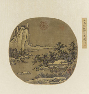 朱銳山陰訪戴圖