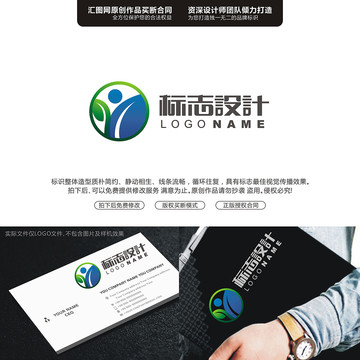 字母YLOGO字母原創(chuàng)手繪標(biāo)志