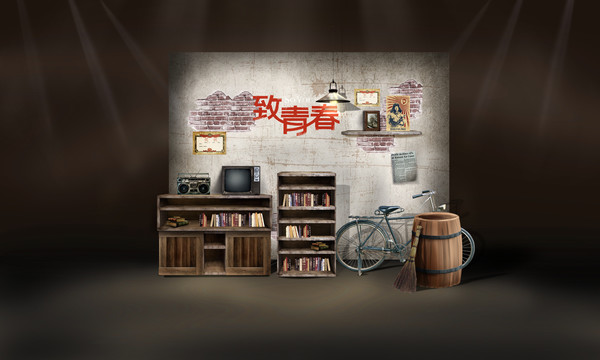 校園風婚禮簽到區(qū)