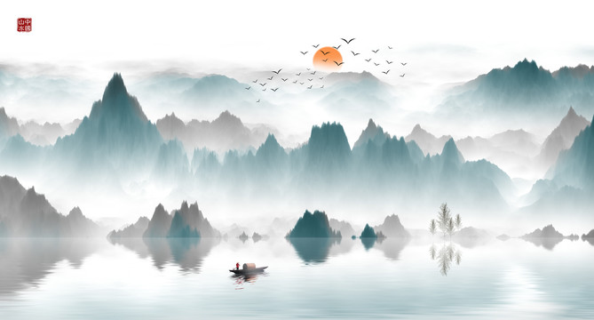 山水