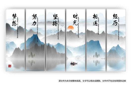 企業(yè)文化