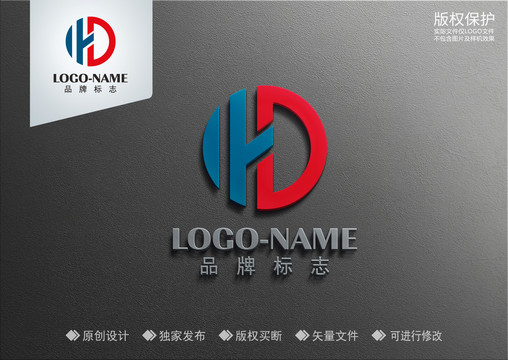 HD標(biāo)志