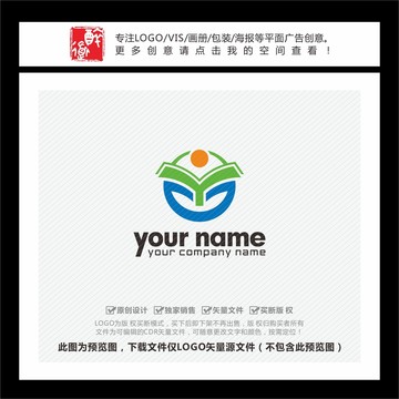 Y字母教育培訓(xùn)機(jī)構(gòu)LOGO