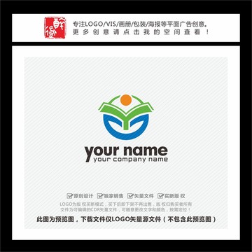 Y字母教育培训机构LOGO