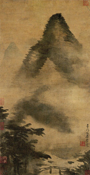 方從義云山圖