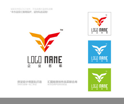 VF字母LOGO設(shè)計(jì)